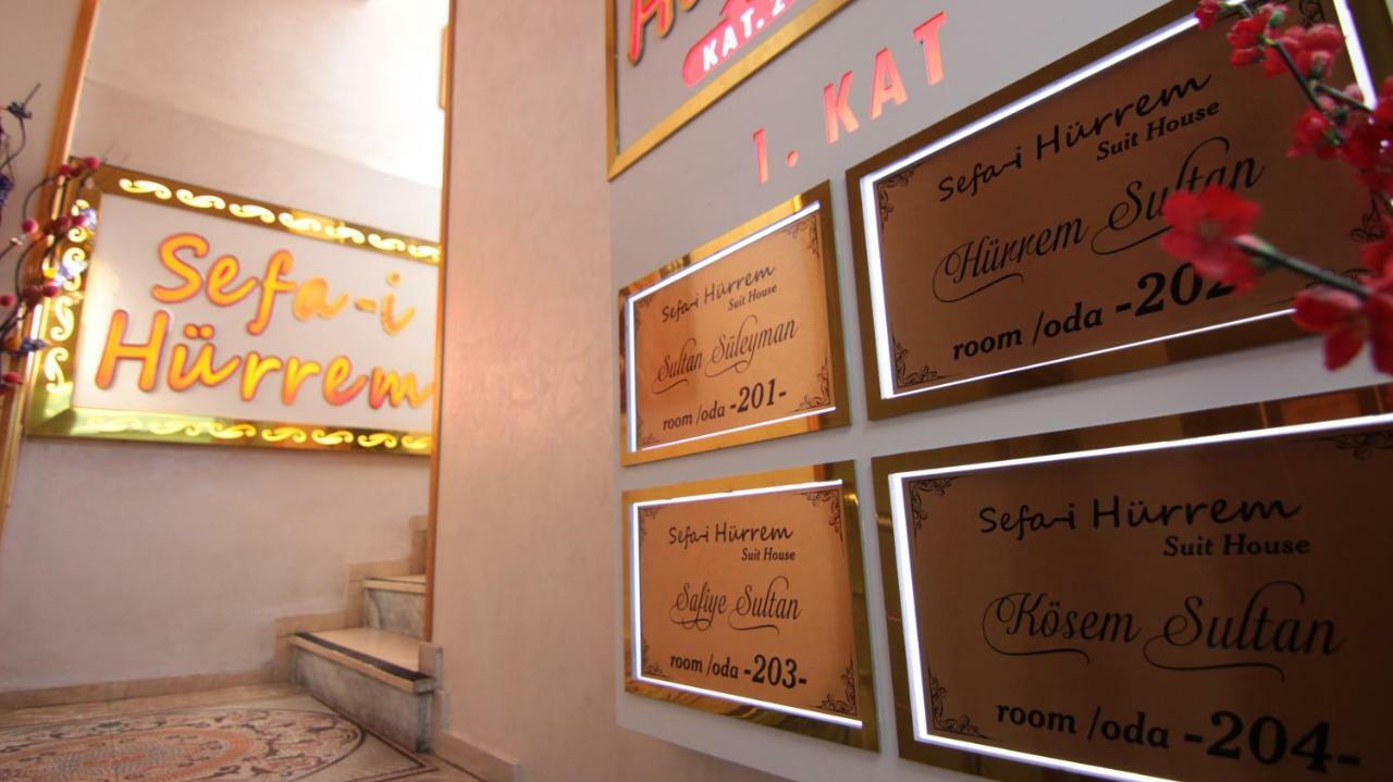 Sefa-I Huerrem Suit House Istanbul Ngoại thất bức ảnh